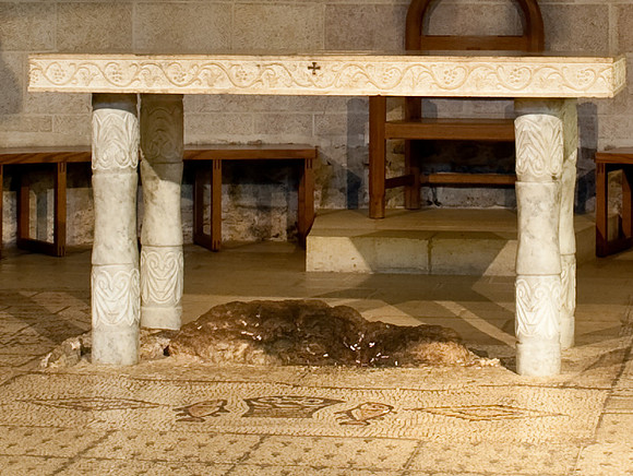 Traditional site of Jesus' multiplication of the loaves and fishes
