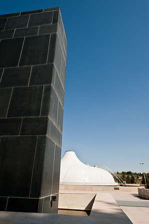 The Shrine of the Book, Jerusalem